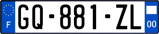 GQ-881-ZL