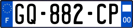 GQ-882-CP