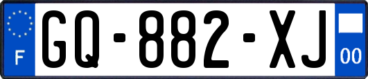 GQ-882-XJ