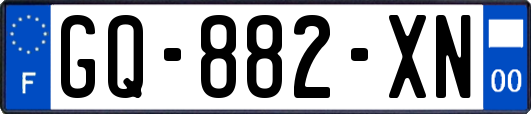 GQ-882-XN
