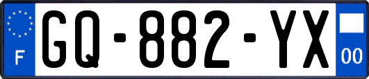 GQ-882-YX