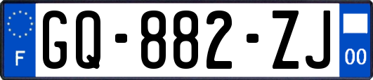 GQ-882-ZJ