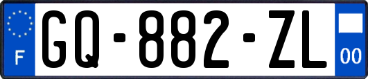 GQ-882-ZL