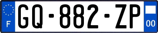 GQ-882-ZP