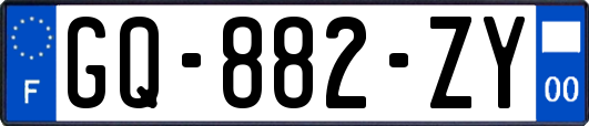 GQ-882-ZY
