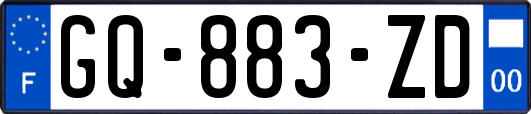 GQ-883-ZD