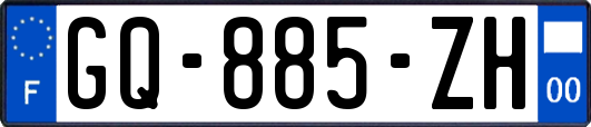GQ-885-ZH