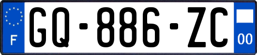 GQ-886-ZC