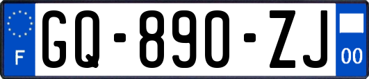 GQ-890-ZJ