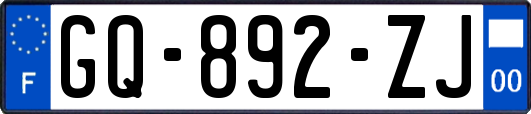 GQ-892-ZJ