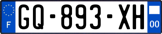 GQ-893-XH