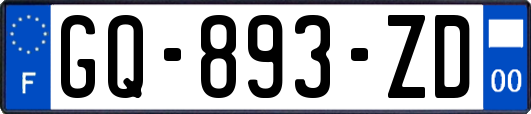 GQ-893-ZD