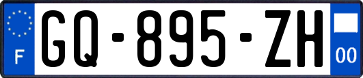 GQ-895-ZH