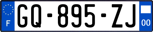 GQ-895-ZJ
