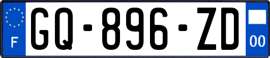 GQ-896-ZD