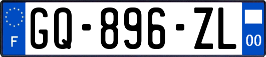 GQ-896-ZL