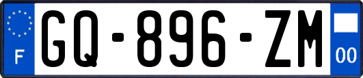 GQ-896-ZM