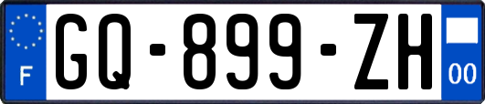 GQ-899-ZH