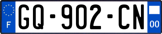 GQ-902-CN