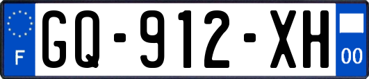 GQ-912-XH