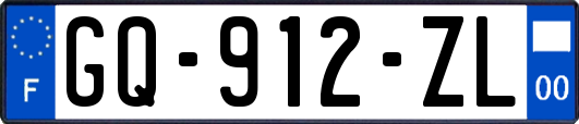 GQ-912-ZL