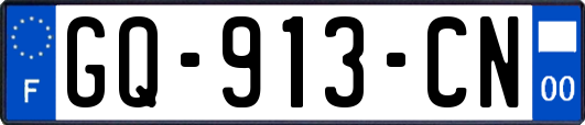 GQ-913-CN