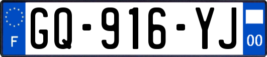 GQ-916-YJ
