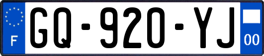 GQ-920-YJ