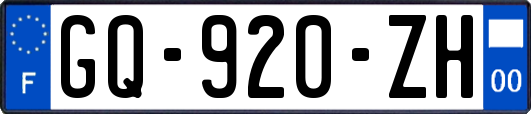 GQ-920-ZH