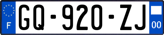 GQ-920-ZJ