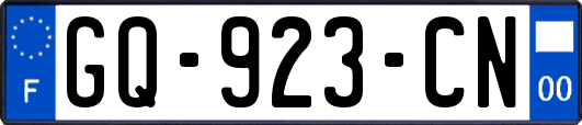 GQ-923-CN