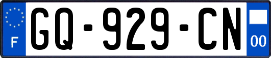 GQ-929-CN