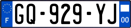 GQ-929-YJ