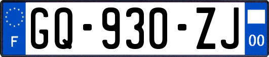 GQ-930-ZJ