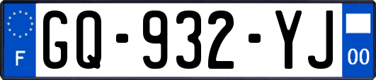 GQ-932-YJ