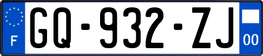 GQ-932-ZJ