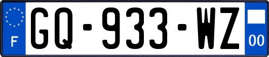 GQ-933-WZ