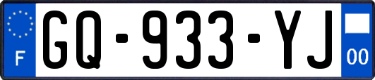 GQ-933-YJ