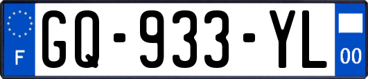 GQ-933-YL
