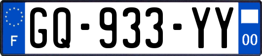 GQ-933-YY