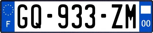GQ-933-ZM