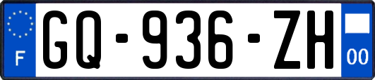 GQ-936-ZH