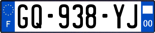 GQ-938-YJ