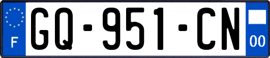 GQ-951-CN