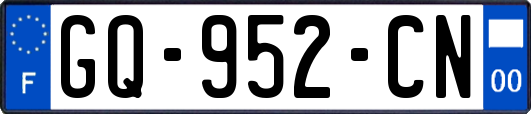 GQ-952-CN