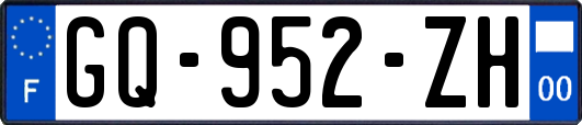 GQ-952-ZH