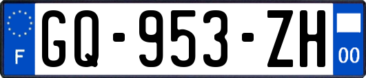 GQ-953-ZH
