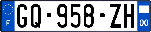 GQ-958-ZH