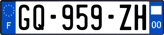 GQ-959-ZH