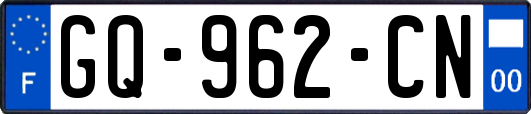 GQ-962-CN